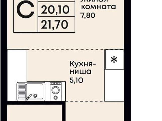 Квартира продажа в Джубга, Краснодарский Край