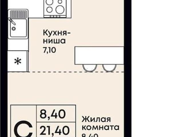 Квартира продажа в Джубга, Краснодарский Край