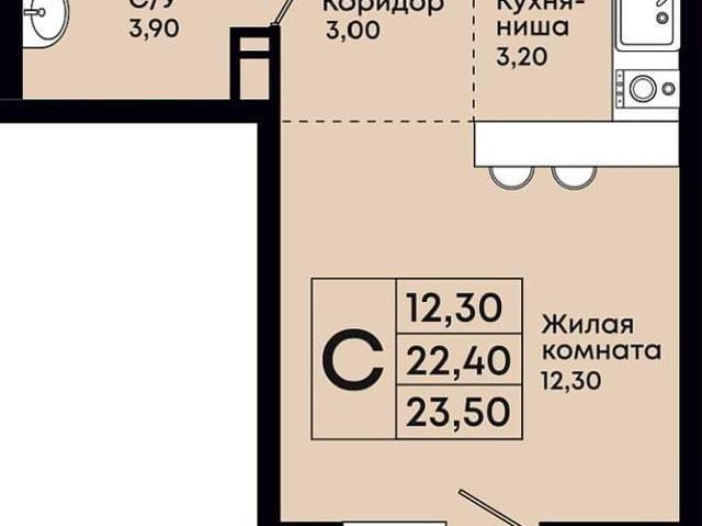Квартира продажа в Джубга, Краснодарский Край