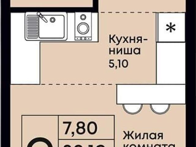 Квартира продажа в Джубга, Краснодарский Край