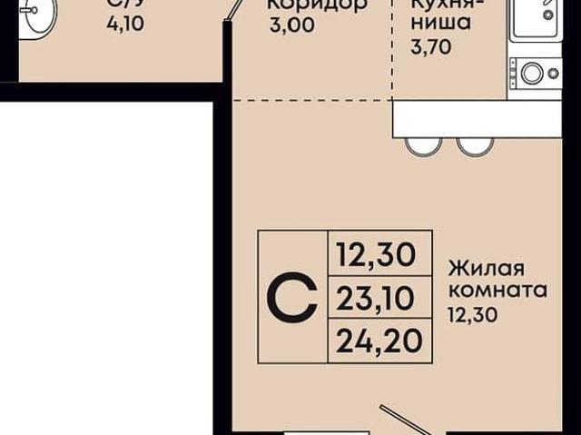Квартира продажа в микрорайон Южный, Джубга