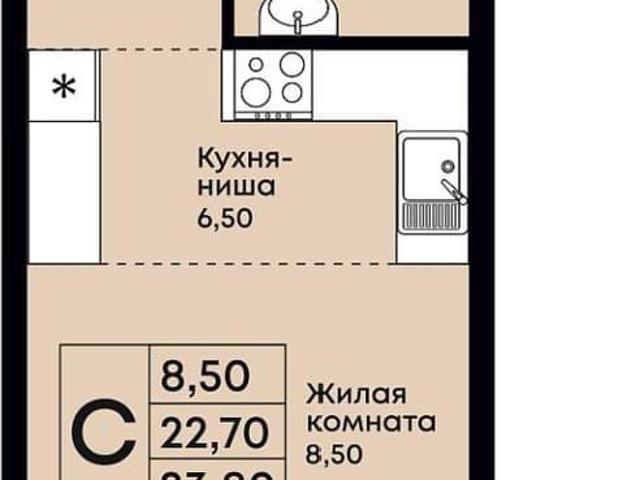 Квартира продажа в Джубга, Краснодарский Край