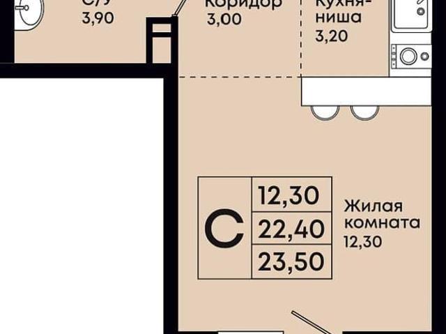 Квартира продажа в Джубга, Краснодарский Край