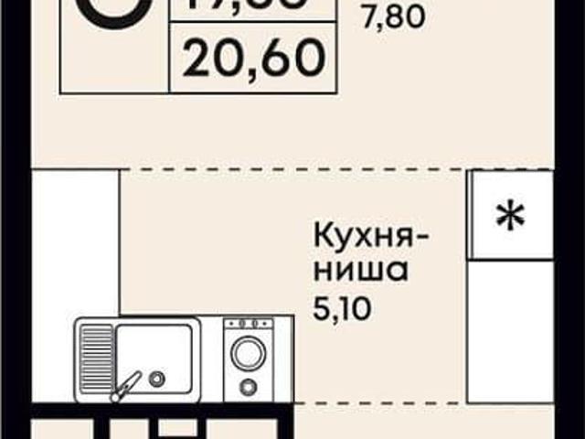 Квартира продажа в Джубга, Краснодарский Край