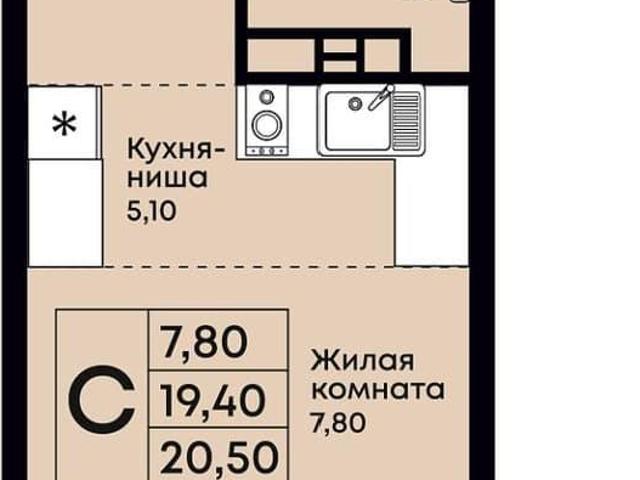 Квартира продажа в Джубга, Краснодарский Край