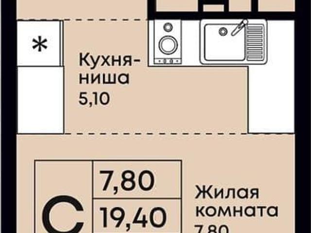 Квартира продажа в Джубга, Краснодарский Край