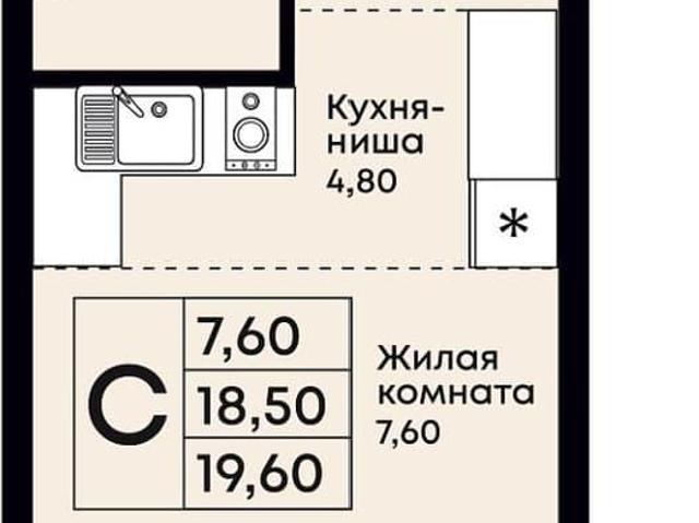 Квартира продажа в микрорайон Южный, Джубга