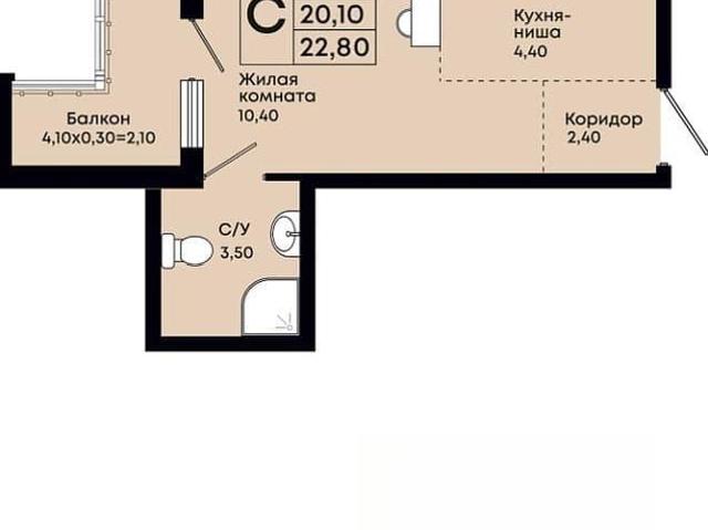 Квартира продажа в микрорайон Южный, Джубга