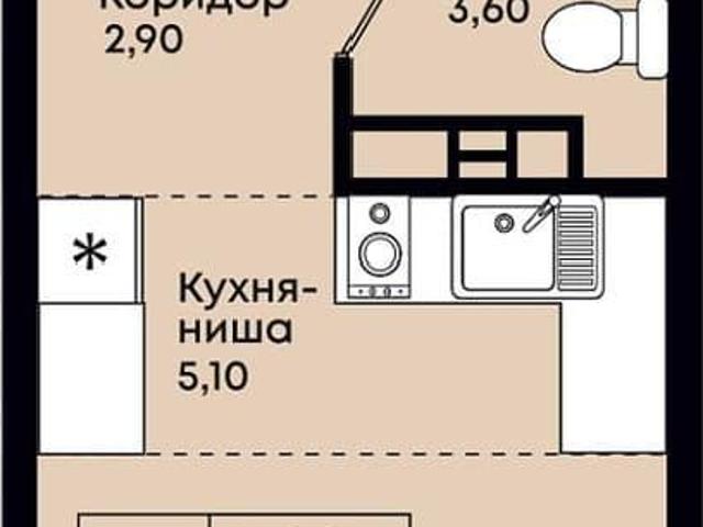 Квартира продажа в Джубга, Краснодарский Край