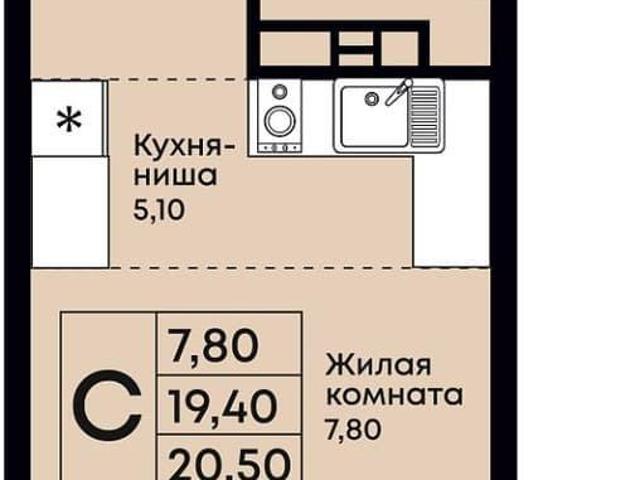 Квартира продажа в Джубга, Краснодарский Край