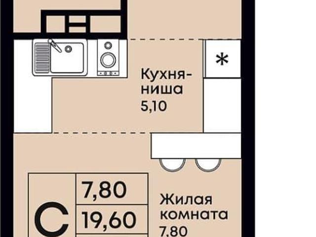 Квартира продажа в Джубга, Краснодарский Край