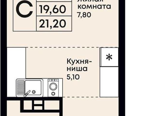 Квартира продажа в Джубга, Краснодарский Край