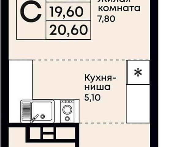 Квартира продажа в Джубга, Краснодарский Край