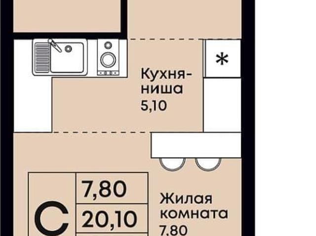 Квартира продажа в Джубга, Краснодарский Край