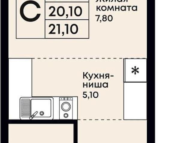Квартира продажа в Джубга, Краснодарский Край