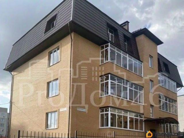 Квартира продажа в Центральный округ, Курская область