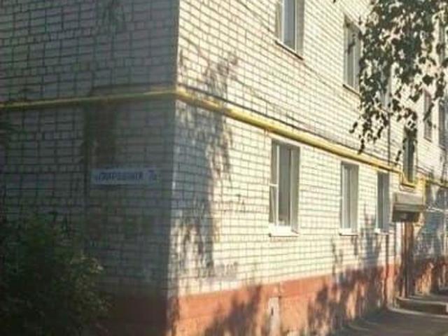 Квартира продажа в Сеймский округ, Курская область