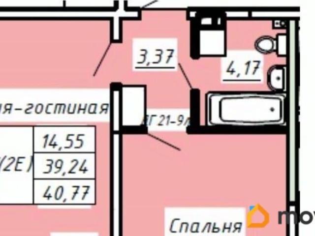 Квартира продажа в Железнодорожный округ, Курская область