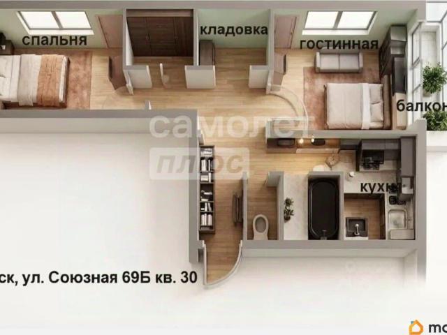 Квартира продажа в Железнодорожный округ, Курская область