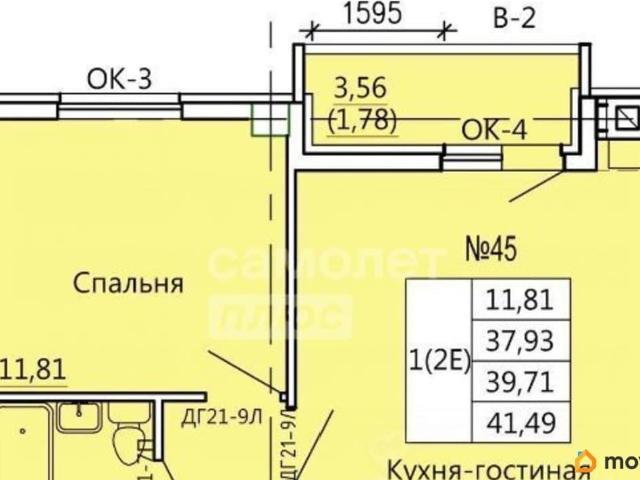 Квартира продажа в Железнодорожный округ, Курская область