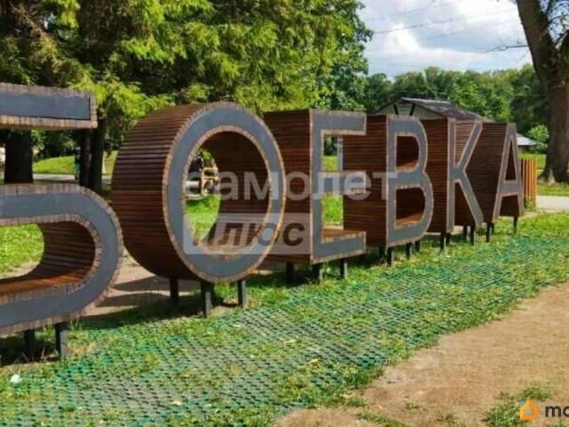 Квартира продажа в Центральный округ, Курская область