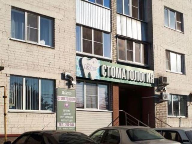 Квартира продажа в Железнодорожный округ, Курская область