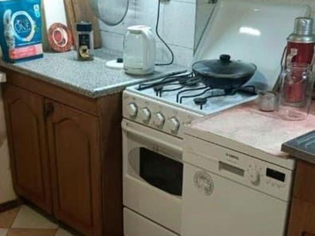 Квартира продажа в Железнодорожный округ, Курская область