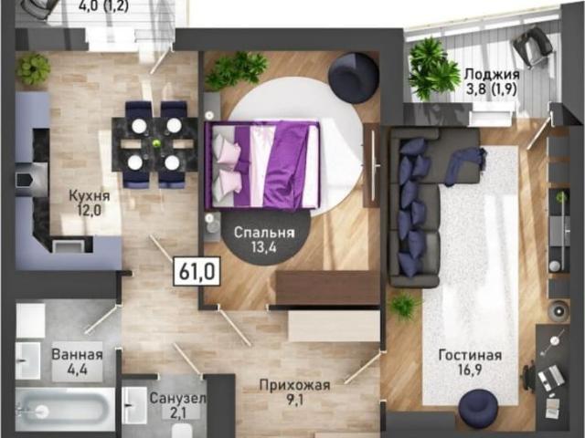 Квартира продажа в Центральный округ, Курская область