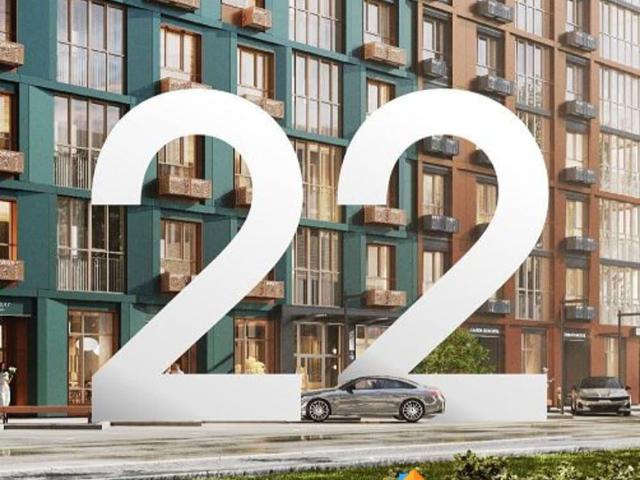 Квартира продажа в Центральный округ, Курская область
