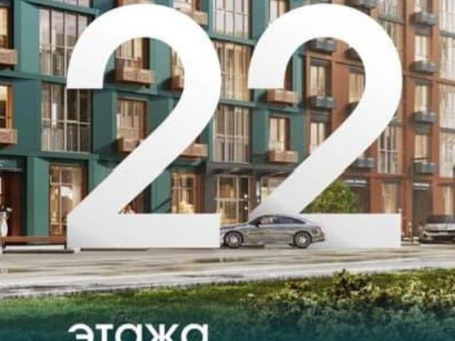 Квартира продажа в Центральный округ, Курская область
