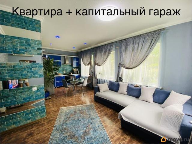 Квартира продажа в Центральный округ, Курская область