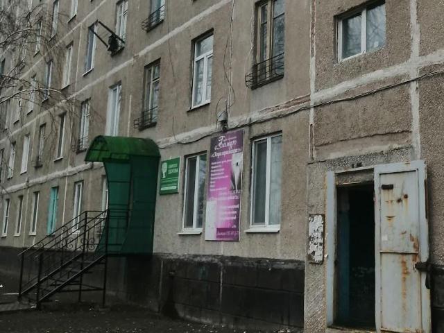 Квартира продажа в Оре