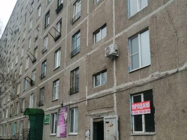 Квартира продажа в Оре