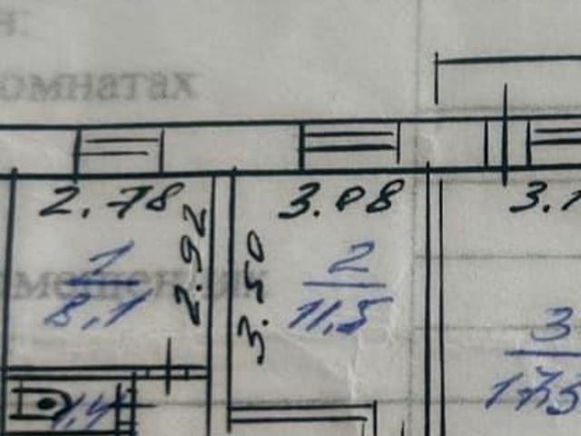 Квартира продажа в Кызыл