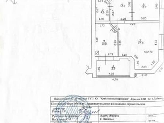 Квартира продажа в Лабинский Р-н, Краснодарский Край
