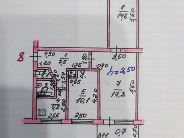 Квартира продажа в Татарстан Республика