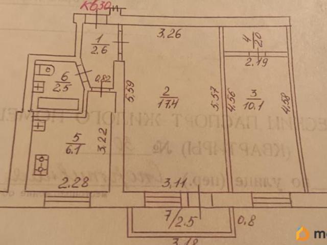 Квартира продажа в Лермонтов, Ставропольский Край
