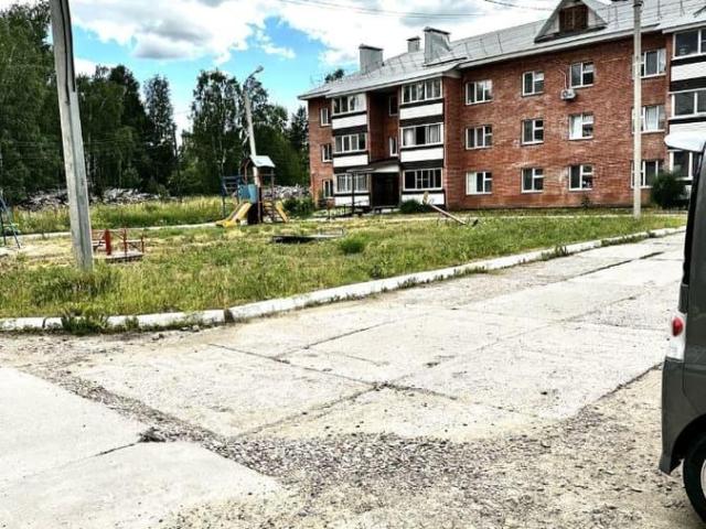 Квартира продажа в Лесосибирск, Красноярский Край