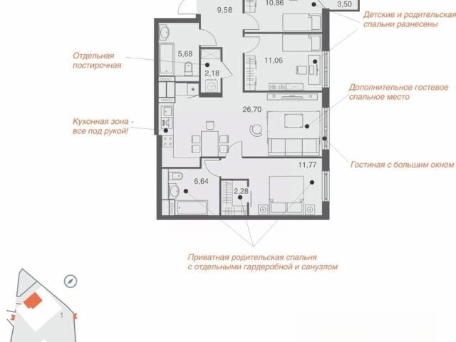 Квартира продажа в Липецкая область