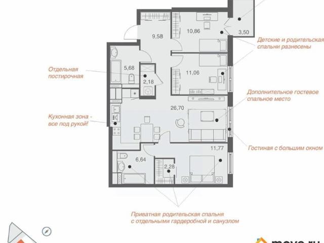 Квартира продажа в Липецкая область
