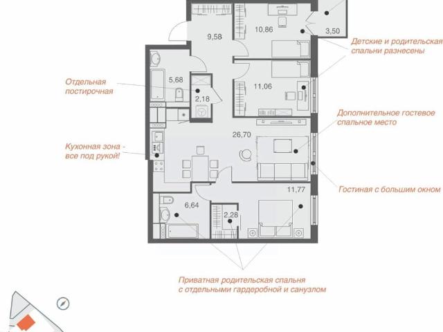 Квартира продажа в Липецкая область
