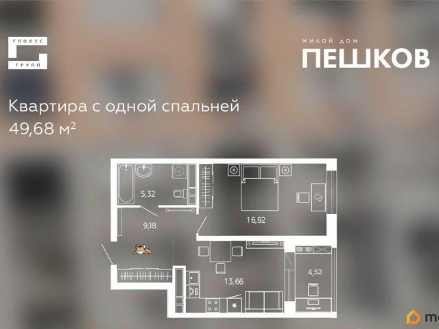 Квартира продажа в Советский округ, Липецкая область