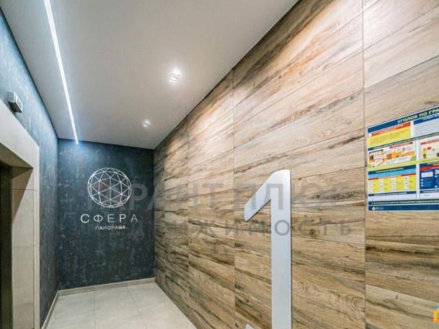 Квартира продажа в Советский округ, Липецкая область