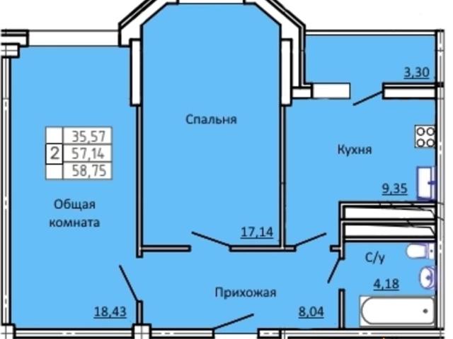 Квартира продажа в Липецкая область