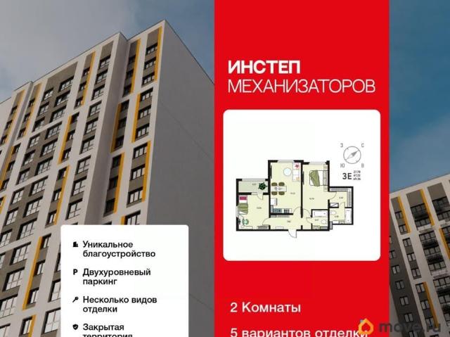 Квартира продажа в Липецкая область
