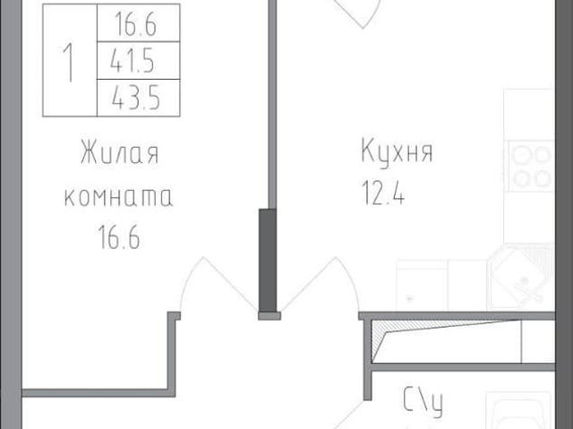 Квартира продажа в Правобережный округ, Липецкая область