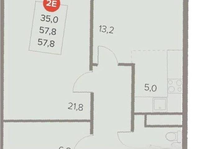 Квартира продажа в посёлок Калинина, Люберцы