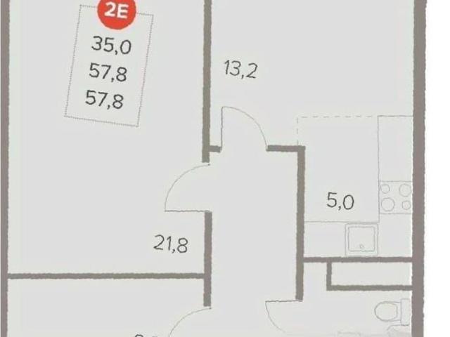 Квартира продажа в посёлок Калинина, Люберцы