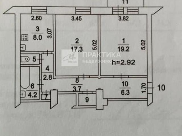 Квартира продажа в Люберцы, городской округ Люберцы