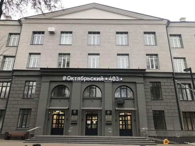 Квартира продажа в Люберцы, Кабардино-Балкарская Республика